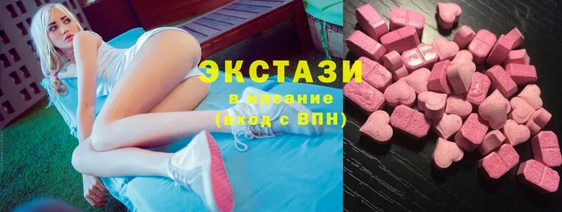 Ecstasy Punisher  Западная Двина 